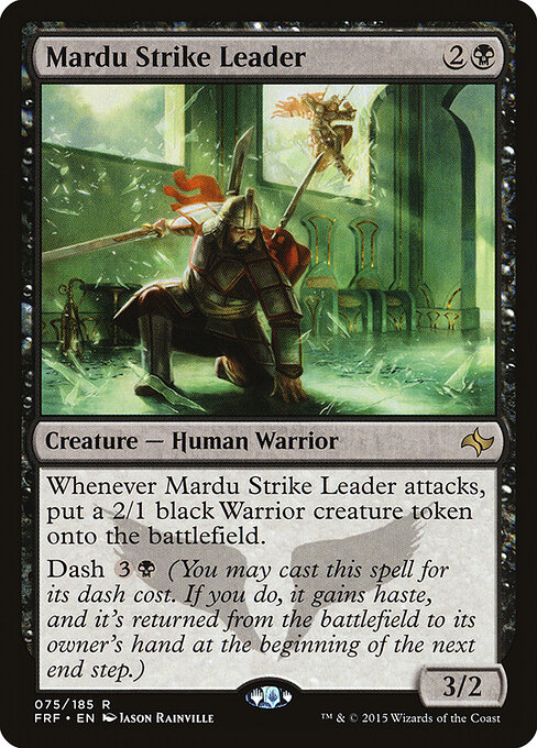 Mardu Strike Leader 75