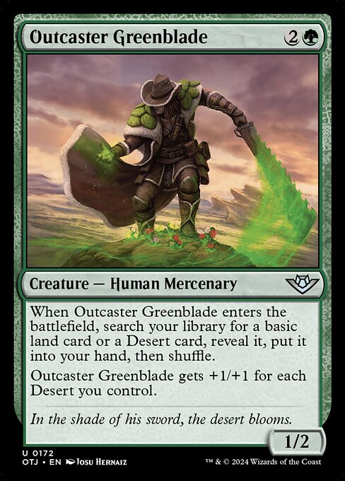 Outcaster Greenblade 172