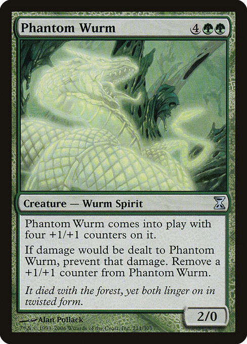 Phantom Wurm 211