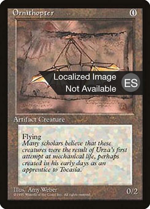 Ornithopter 341