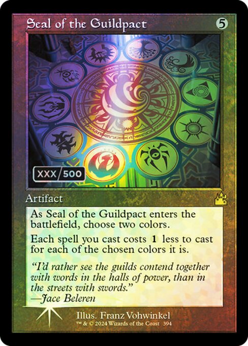 Seal of the Guildpact 394z