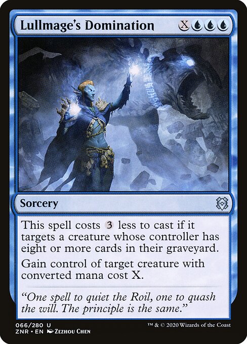 Lullmage's Domination 66