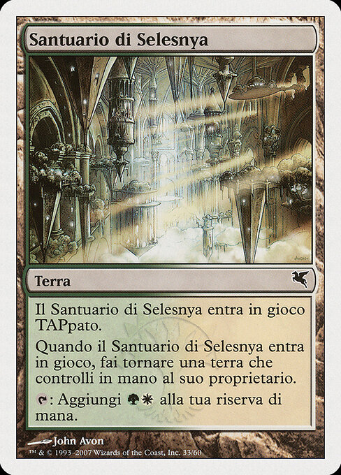 Selesnya Sanctuary L33