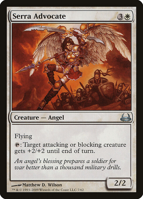 Serra Advocate 7