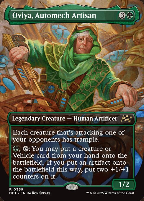 Oviya, Automech Artisan 359