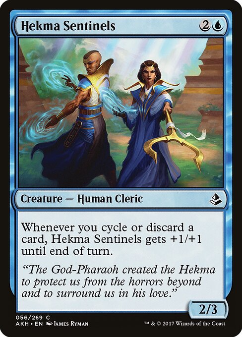 Hekma Sentinels 56