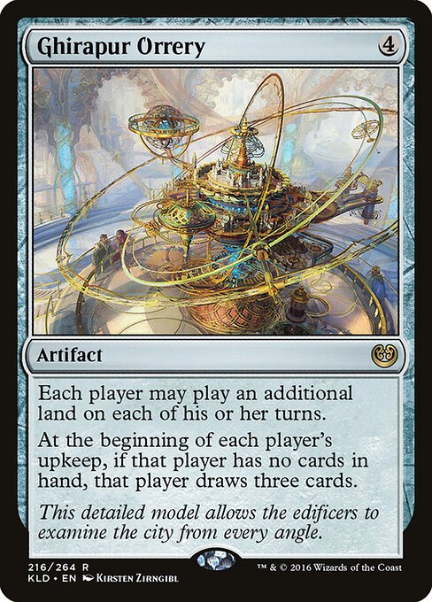 Ghirapur Orrery 216