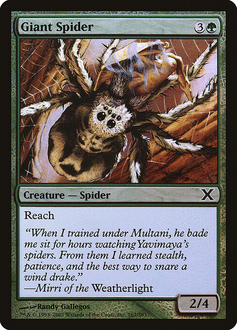 Giant Spider 267★