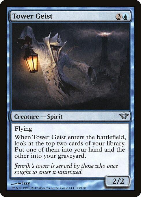 Tower Geist 53