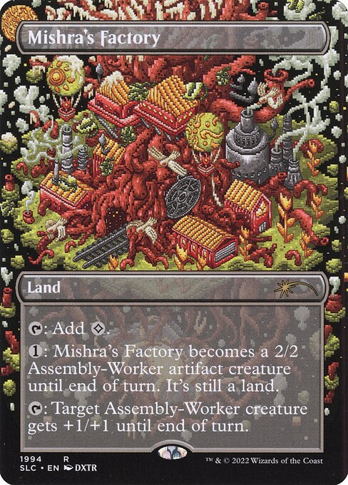 Mishra's Factory 1994