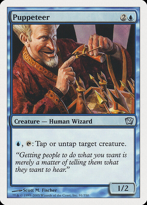Puppeteer 91