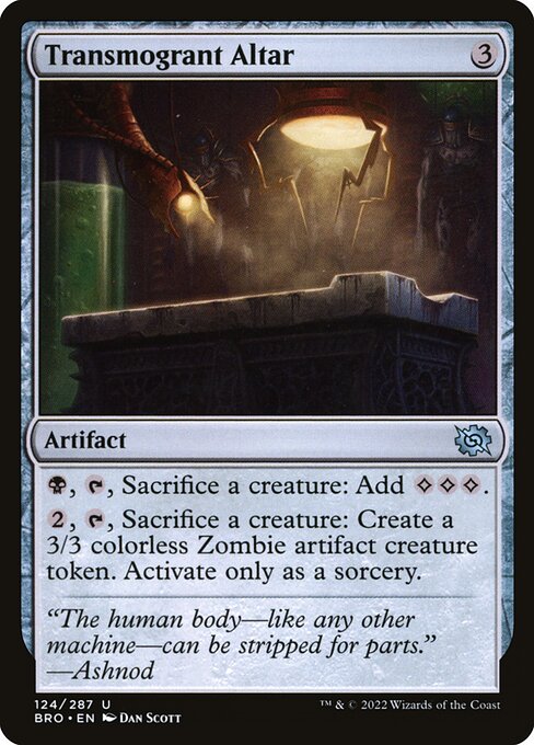 Transmogrant Altar 124