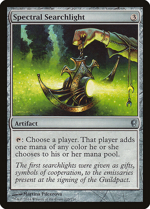 Spectral Searchlight 205