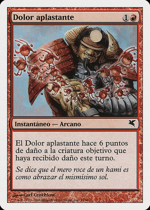 Crushing Pain C15