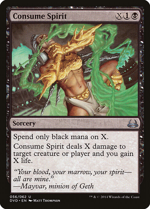 Consume Spirit 56