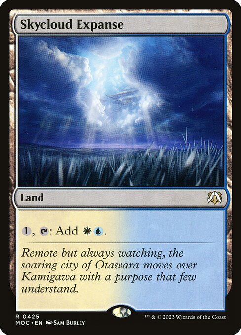Skycloud Expanse 425