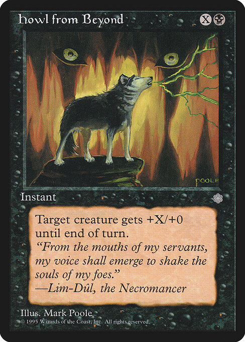 Howl from Beyond 132