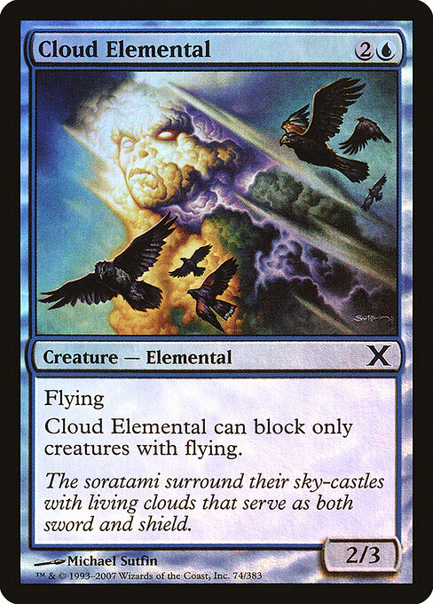 Cloud Elemental 74★