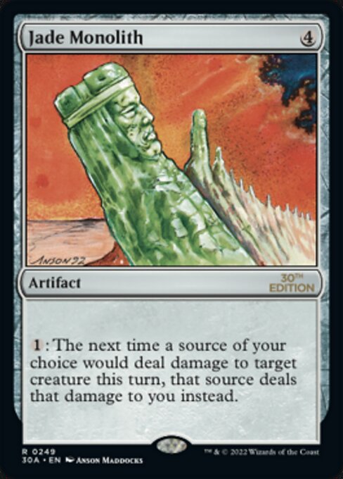 Jade Monolith 249