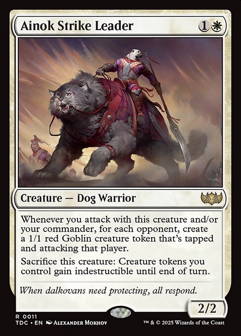 Ainok Strike Leader 11