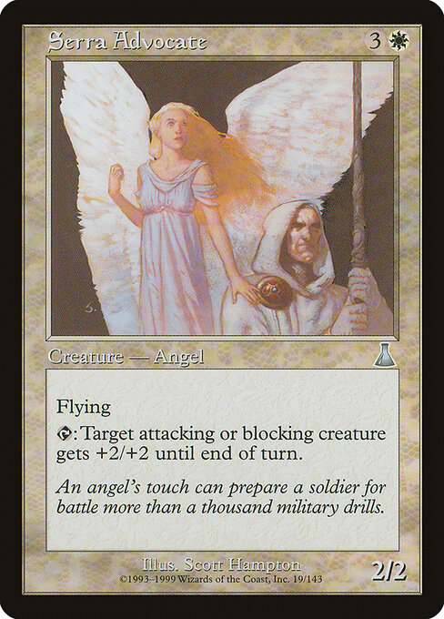 Serra Advocate 19