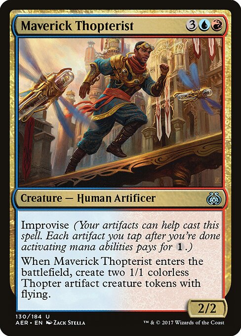 Maverick Thopterist 130
