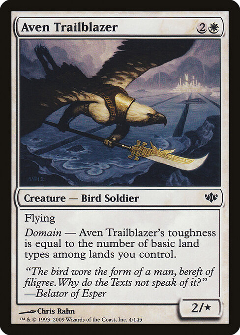 Aven Trailblazer 4