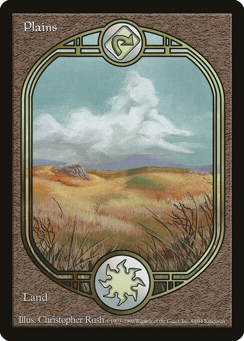 Plains 84