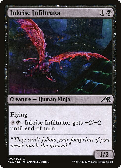 Inkrise Infiltrator 100