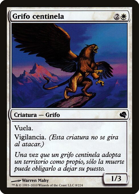 Griffin Sentinel 8