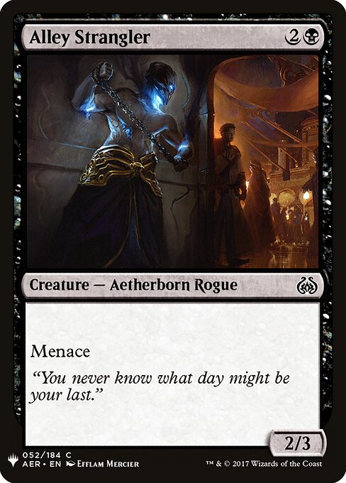 Alley Strangler AER-52