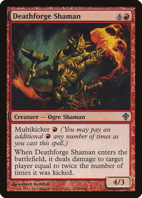 Deathforge Shaman 80