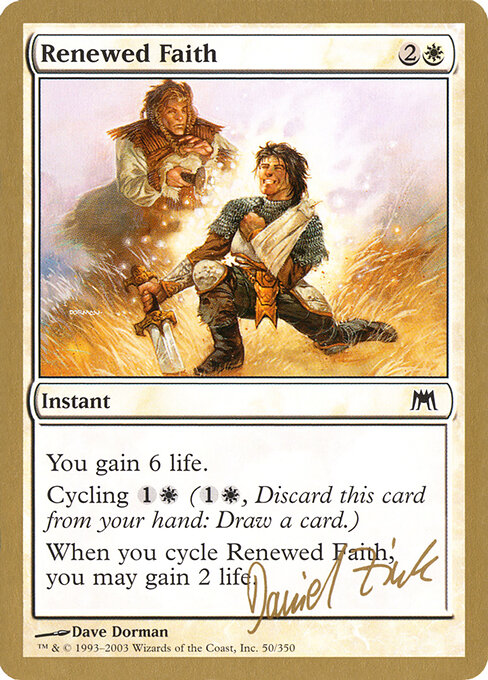 Renewed Faith dz50