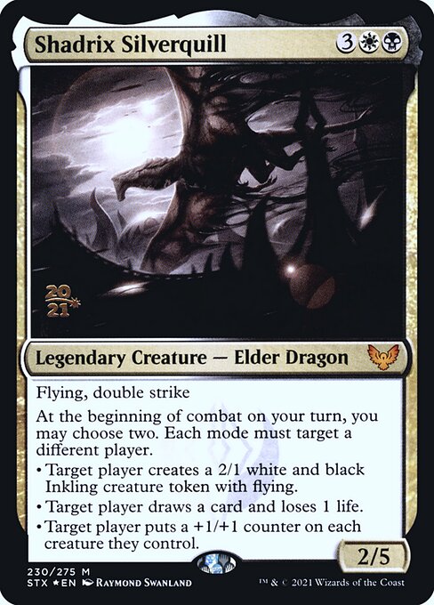 Shadrix Silverquill 230s