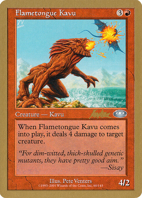 Flametongue Kavu bk60