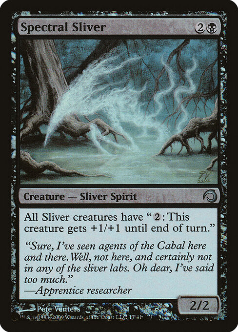 Spectral Sliver 17