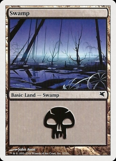Swamp 32