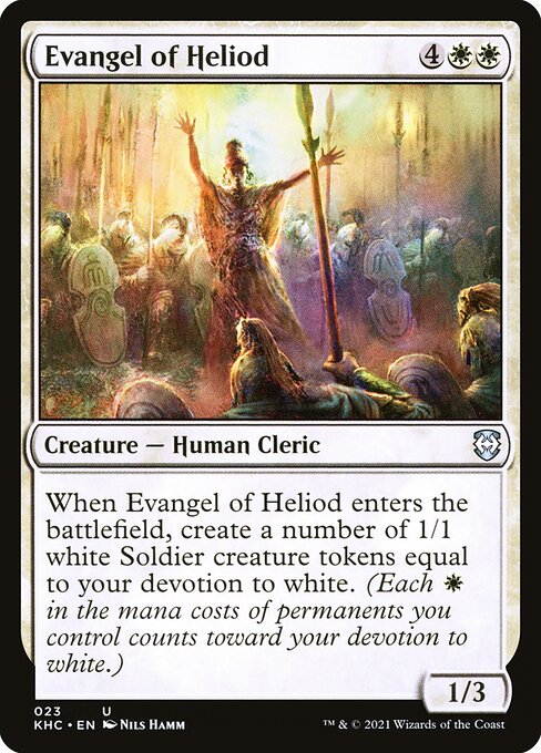 Evangel of Heliod 23