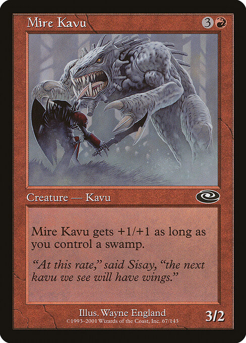 Mire Kavu 67