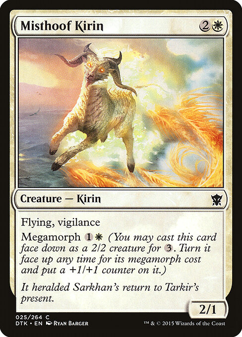 Misthoof Kirin 25