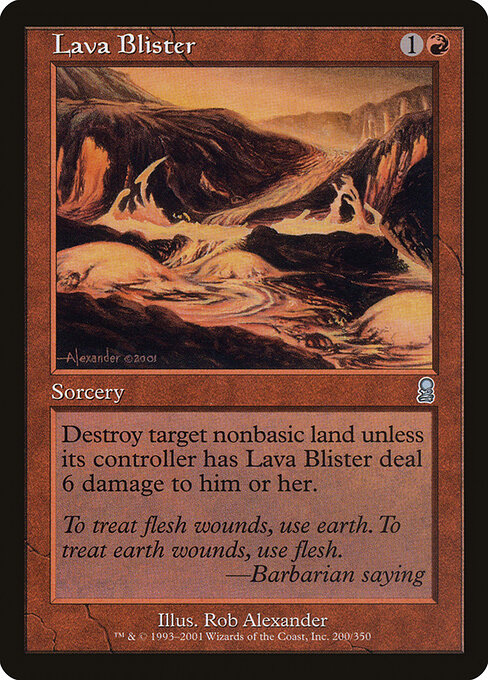 Lava Blister 200