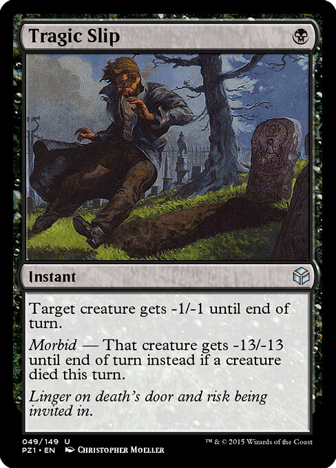 Tragic Slip 49