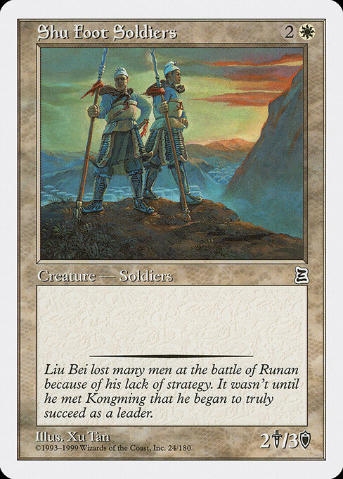 Shu Foot Soldiers 24