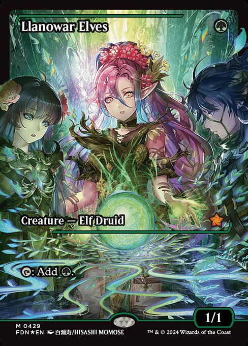 Llanowar Elves 429
