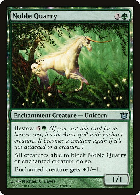 Noble Quarry 130