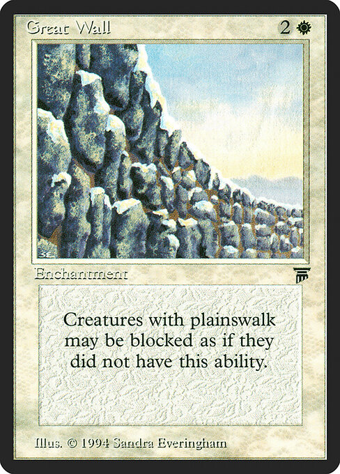 Great Wall 17