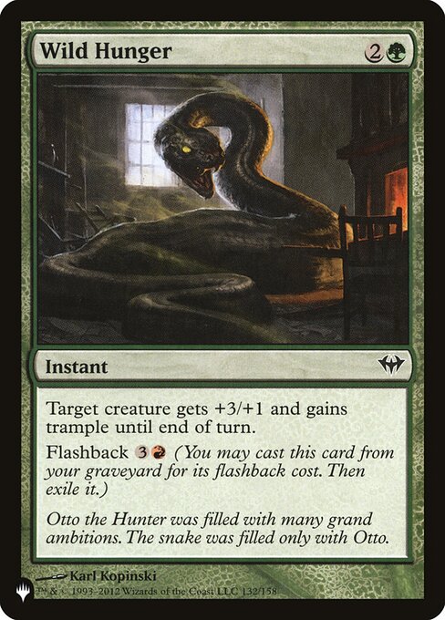 Wild Hunger DKA-132