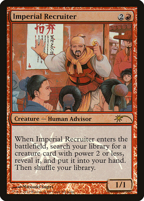 Imperial Recruiter 3
