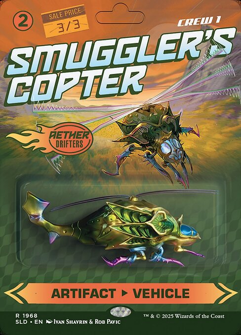 Smuggler's Copter // Smuggler's Copter 1968