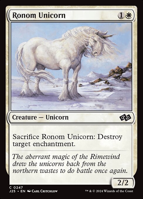 Ronom Unicorn 247